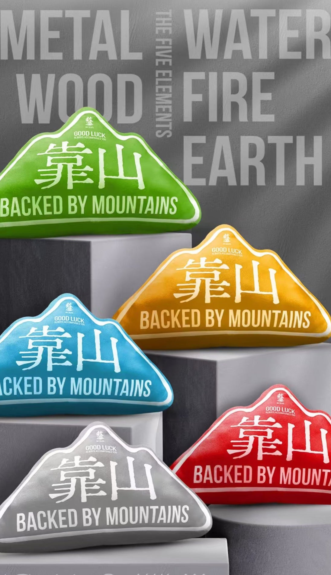 fengshui.love,wealth,career