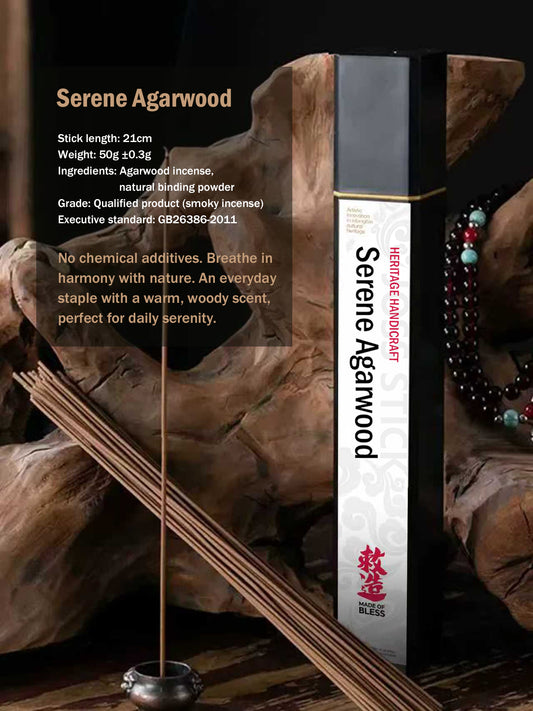 Serene Agarwood