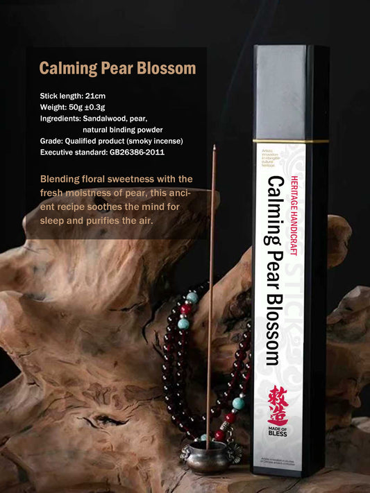 Calming Pear Blossom